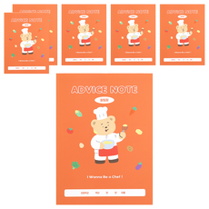 indigokids 兒童低年級聯絡簿 1-2年級 寬格 26張, 混合顏色, 6個