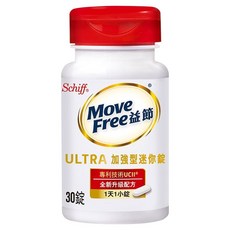 Move Free 益節 加強型迷你錠, 30顆, 1罐