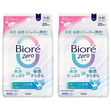 Biore 蜜妮 Zero 爽身粉濕巾 柔和皂香, 24g, 20張, 2包