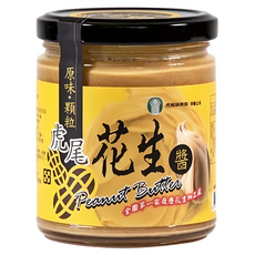 虎尾鎮農會 履歷花生醬 原味顆粒, 240g, 1罐