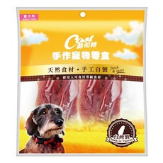 Cost 酷司特 手工寵物零食 160g (80g*2) 台灣製, 雞腿肉片, 1袋
