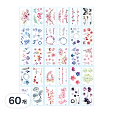 cinnamon girl 兒童款彩色紋身貼紙 30種 30個入組, 60個, D 水彩