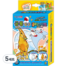 종이나라 미니 공룡 탐구 글라스아트, 하양, 빨강, 주황, 황토, 소라, 연두, 검정, 5세트