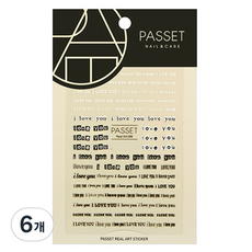 PASSET 파셋 리얼 아트 네일 스티커, ART86, 6개
