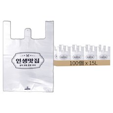 Roropack 外送便當包裝用塑膠袋 乳白色 小號, 15L, 100個