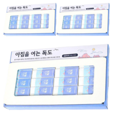 morning glory 500 獨島橡皮擦 Ver 3 40入, 白色, 3個