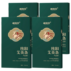 楠陽艾 純陽艾灸條 2 x 20cm 12個裝, 4盒