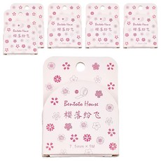 日式和風和紙膠帶套裝, 15款不同風格, 總長5米, 落櫻紛飛, 1組