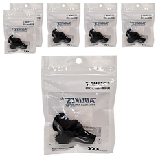 AOLIKES 奧力克斯 護指 1588 黑色, M, 6個