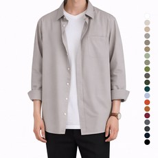 Guystory 男士口袋防皺襯衫