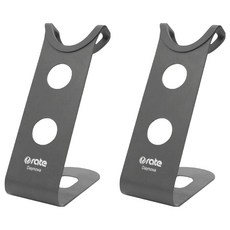 Rate Deinova 吹風機立架, 2個, 灰色