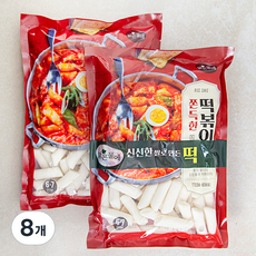 맑은물에 떡볶이떡, 1kg, 8개