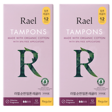 라엘 유기농 순면 탐폰, 레귤러, 12개입, 2개