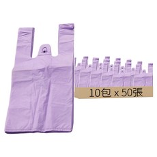 背心袋，多種尺寸可選, 50張, 10包