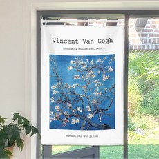 SANGSANG HOO 布質掛畫, 梵谷 杏花2