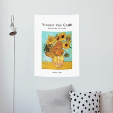 상상후 명화 패브릭포스터, 고흐 해바라기2