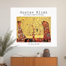 상상후 패브릭포스터, 클림트 생명의나무