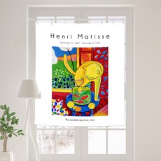 상상후 패브릭포스터, 마티스 고양이와빨간물고기