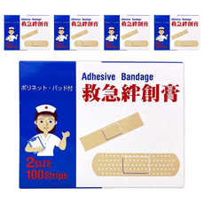 京立奇 救急絆創膏 未滅菌 白色, 100個, 5盒