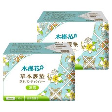 HiBIS 木槿花 涼感草本護墊增量包 18cm, 2包, 30片, 加長型護墊