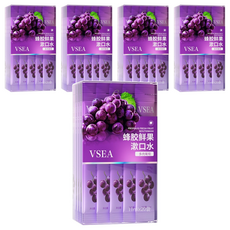 隨身漱口水 S192 多肉葡萄 20包, 10ml, 5盒