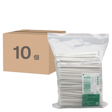 100%可分解 蒲草吸管 單支包斜口 天然植物製 無塑化劑 營業用大包裝 20cm, 10個, 500個裝