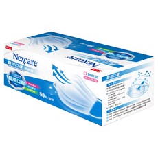 3M Nexcare 醫用口罩 成人散裝 7660C, 藍色, 50片, 1盒