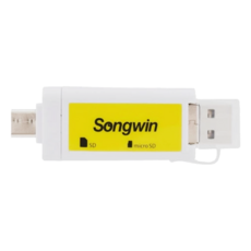 Songwin 尚之宇 全支援OTG讀卡機, UTC386, 1個