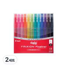 百樂 FRIXION 魔擦細字筆 0.45mm 12色組 SFFL-144F-12C, 混合色, 2套