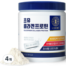르시크릿 초유 콜라겐 프로틴 파우더, 420g, 4개