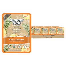Snappy Tom 幸福貓 夏的果漾 鮪魚佐鳳梨 無穀貓餐包 24包, 70g