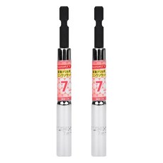 SUNKEY 長型起子套筒 7mm SKB-7L, 2個