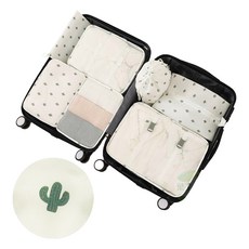 葉子小舖 旅行收納袋七件組