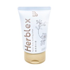 三五生技 Herblex 雲朵鬆鬆膏, 草本舒緩乳液 60ml, 1條