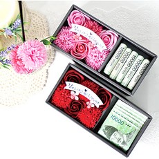 Garden in the City 和諧零花錢盒套組, 粉紅色, 紅色