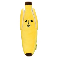 KHTOY 金興 香蕉先生, 黃色