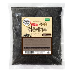 복이네먹거리 볶음 검은깨가루, 110g, 1개