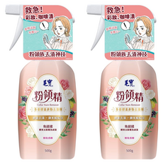 毛寶 粉領精 多重酵素衣物去漬劑 野玫香檸, 500g, 2瓶