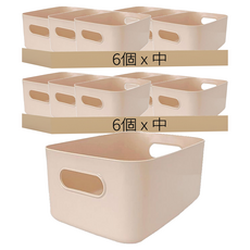 c258簡約收納籃, 中, 單色, 12個