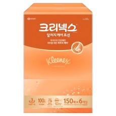 Kleenex 舒潔 Allergy Care潤膚乳3層美容紙巾, 6個, 150張