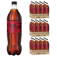 Coca-Cola 可口可樂 ZERO SUGAR 無糖 1.25L, 36瓶