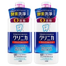 LION 獅王 固齒佳 酵素漱口水, 添加木糖醇, 清新薄荷口味，無酒精配方，預防蛀牙, 450ml, 2瓶