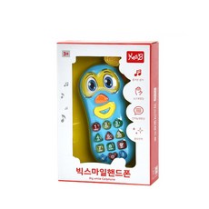 캐스비 빅스마일 학습스마트폰, 블루