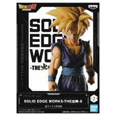 BANPRESTO 七龍珠Z SOLID EDGE WORKS THE出陣5 B超級孫悟飯 BP89470 15歲以上, 1盒