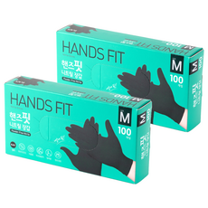 Hands Fit 丁腈手套, 黑色, 中(M), 2個