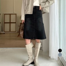 afinar 女款開衩高彈力丹寧裙