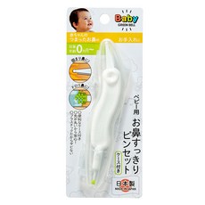 GREEN BELL 綠鐘 BA-002 嬰幼兒鼻用雙頭安全夾, 0個月起適用, 日本製造, 1個