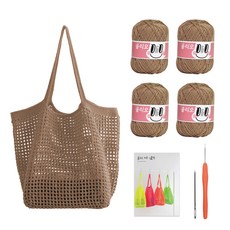 沙灘針織網袋DIY套組, 1套, 704沙米色
