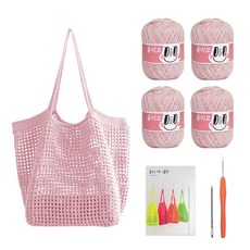 沙灘針織網袋DIY套組, 1套, 705柔粉色