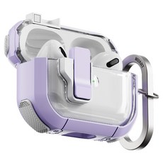 NUART 撞色邊框防丟失鎖定功能磁吸鎖防摔保護殼, AirPods Pro 3, 薰衣草紫色, 1個